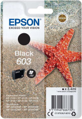 EPSON, produit r&eacute;f&eacute;rence : C 13 T 03 U 14010