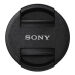 SONY, produit référence : ALCF 405 S